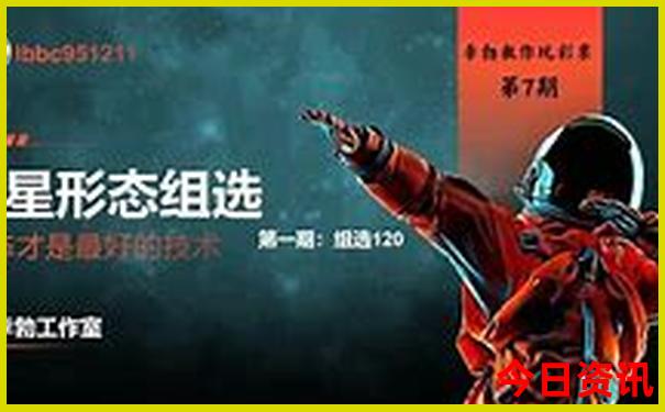 八月份去哪里旅游